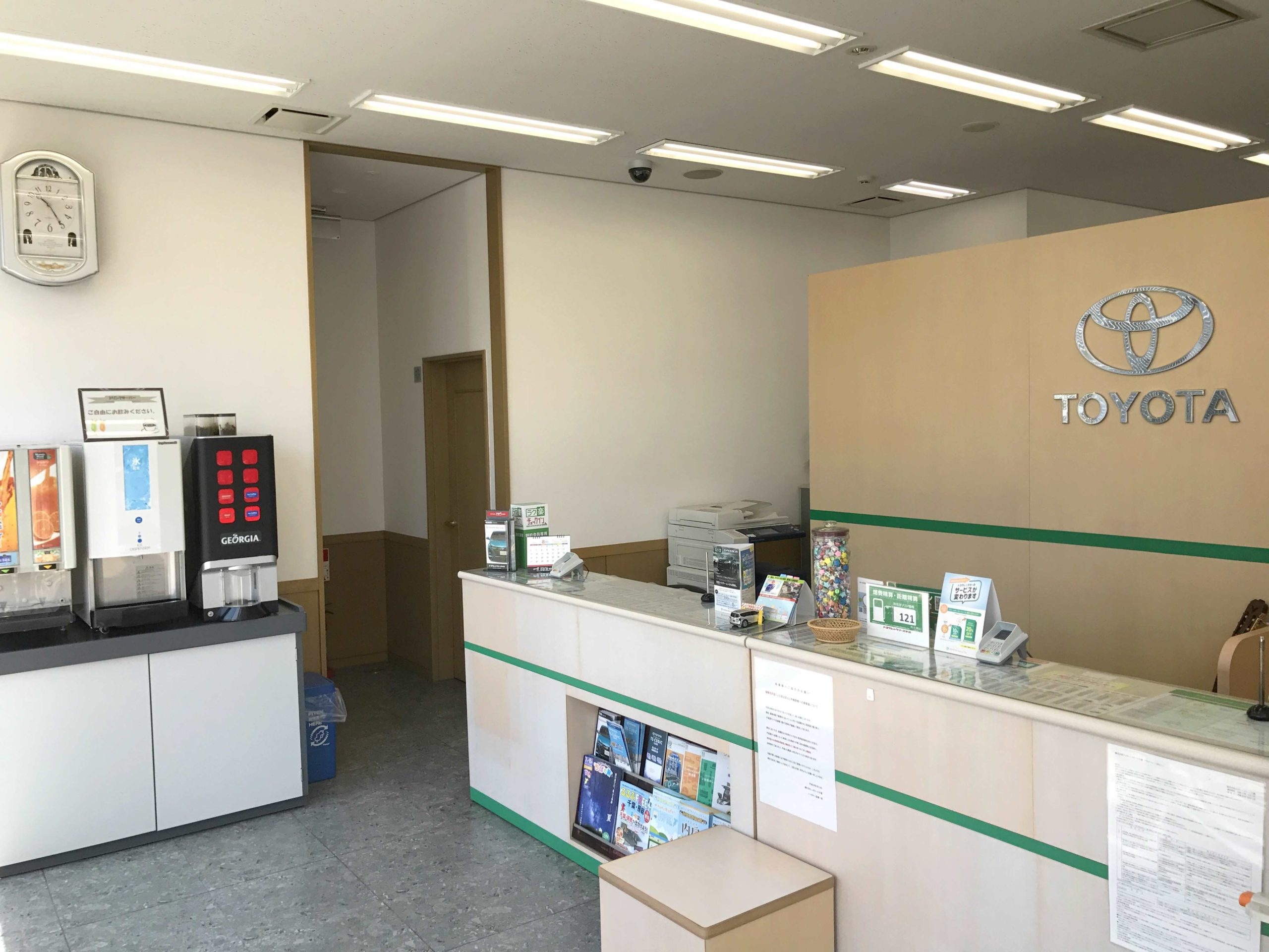 トヨタレンタリース千葉 我孫子駅前店 :元気ちば！健康チャレンジ「ち 