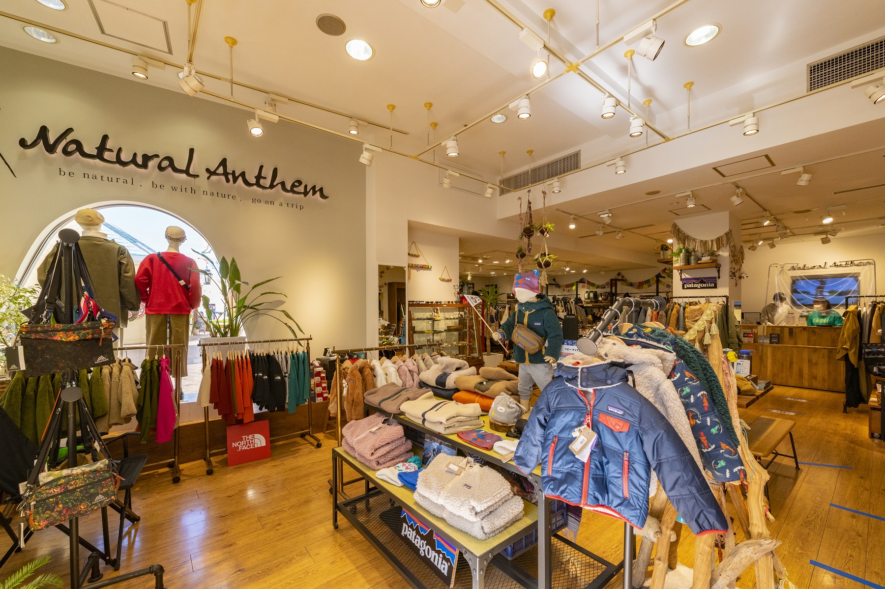 Natural Anthem 元気ちば 健康チャレンジ ち バリュ